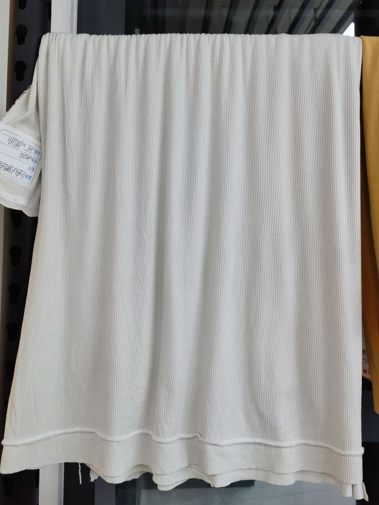 This multi-functional and environmentally friendly natural raw material is suitable for various processes of natural textile raw materials