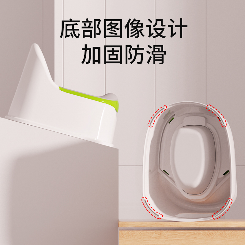#6027简易座便器产品图
