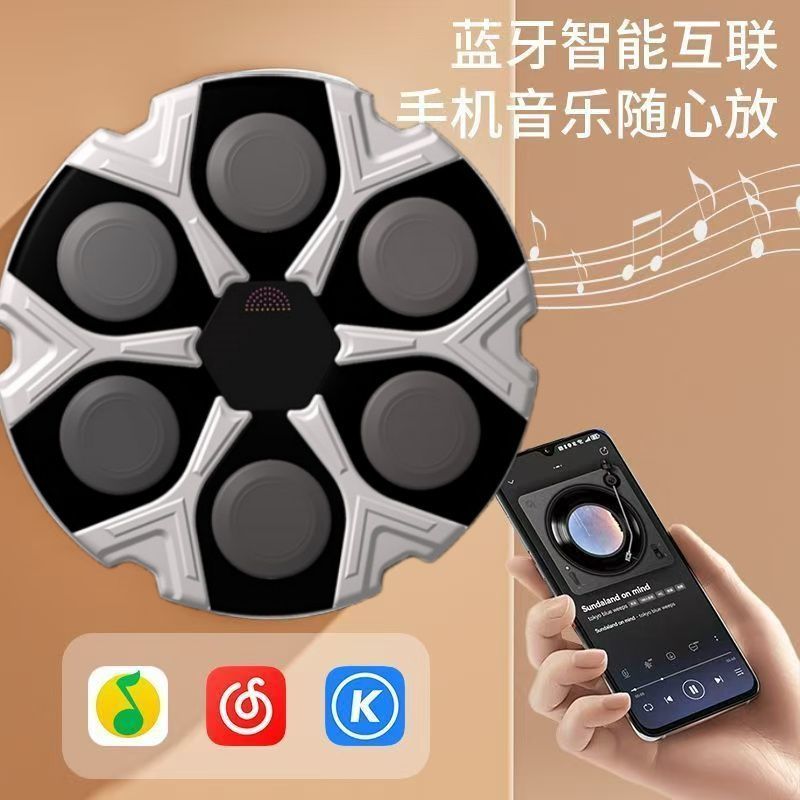 运动户外健身器材拳击用品拳套电子拳击靶充气拳击柱运动打拳专业训练装备细节图