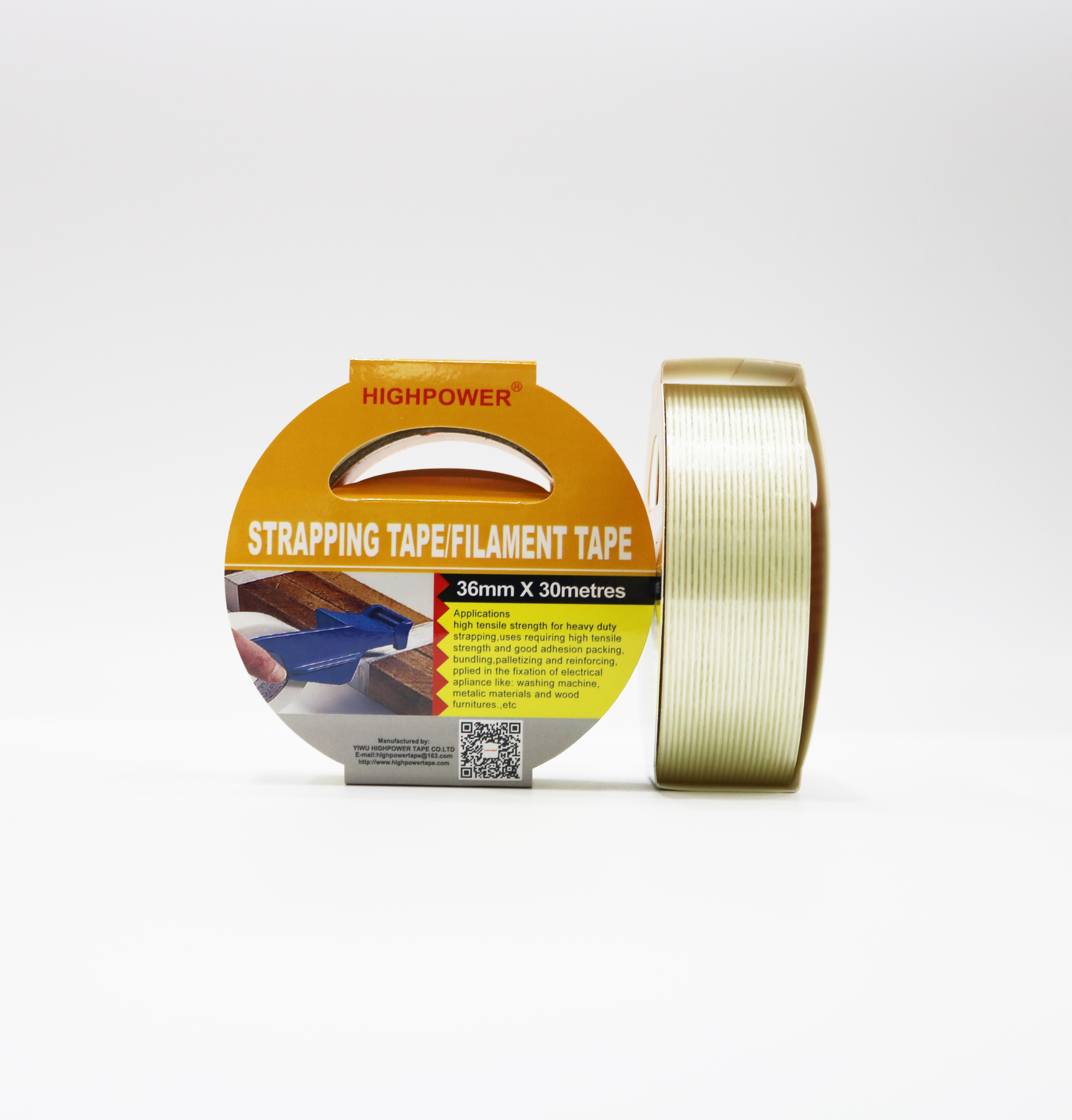 玻璃纤维胶带 困扎胶带 强力胶带 打包胶带 超强胶带细节图