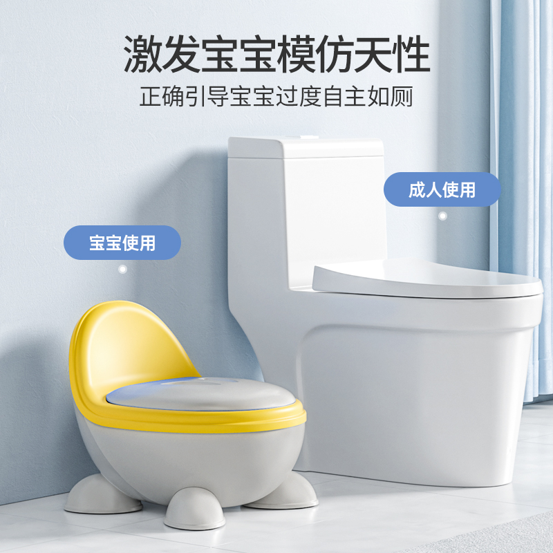 马桶垫卡通/可折叠儿童马桶适配器/世纪宝贝/钥匙扣产品图
