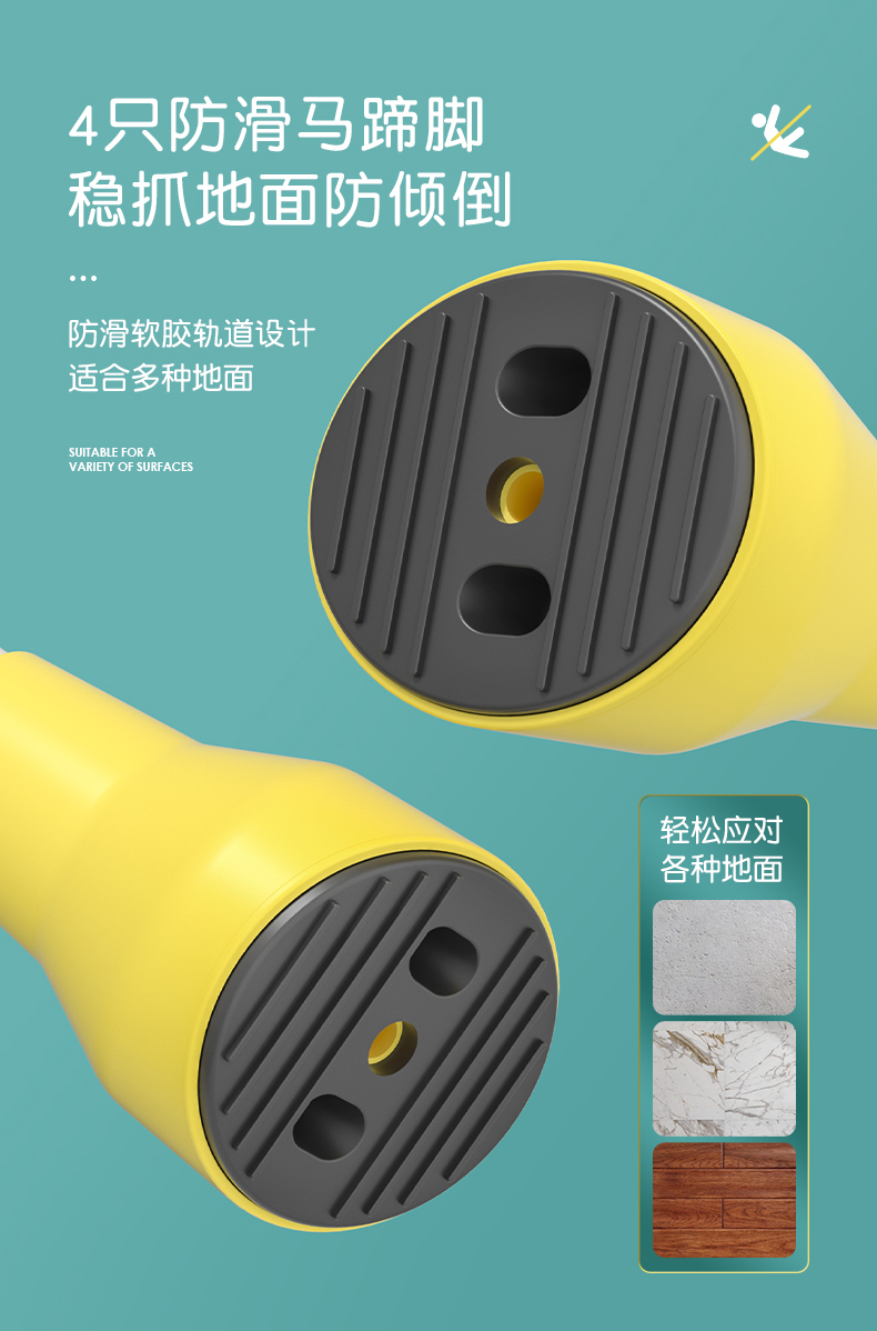 #8833儿童餐椅详情4