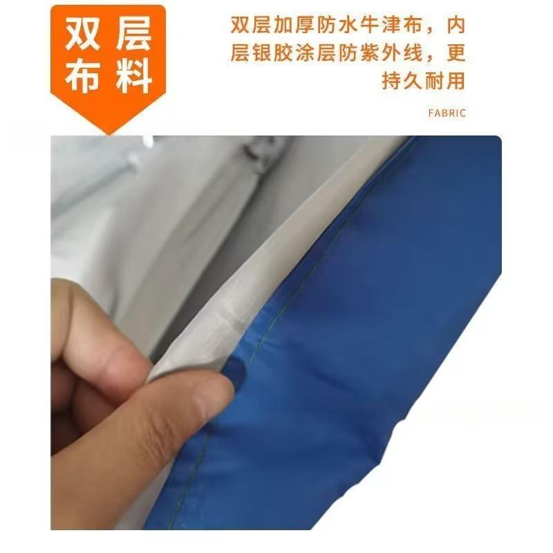 摩托车雨伞遮阳伞加厚超大折叠雨蓬电瓶电动三轮车防晒挡雨棚支架 详情图4