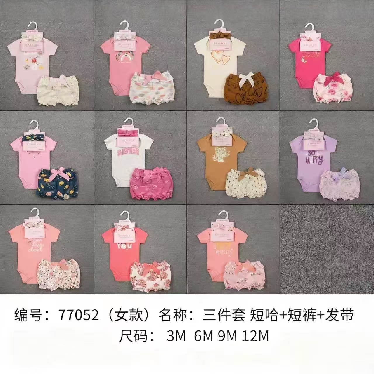 Wholesale infant and toddler set 2025 Autumn/Winter New style 3-piece set: short-sleeved bottom jacket + shorts + white socks details Picture