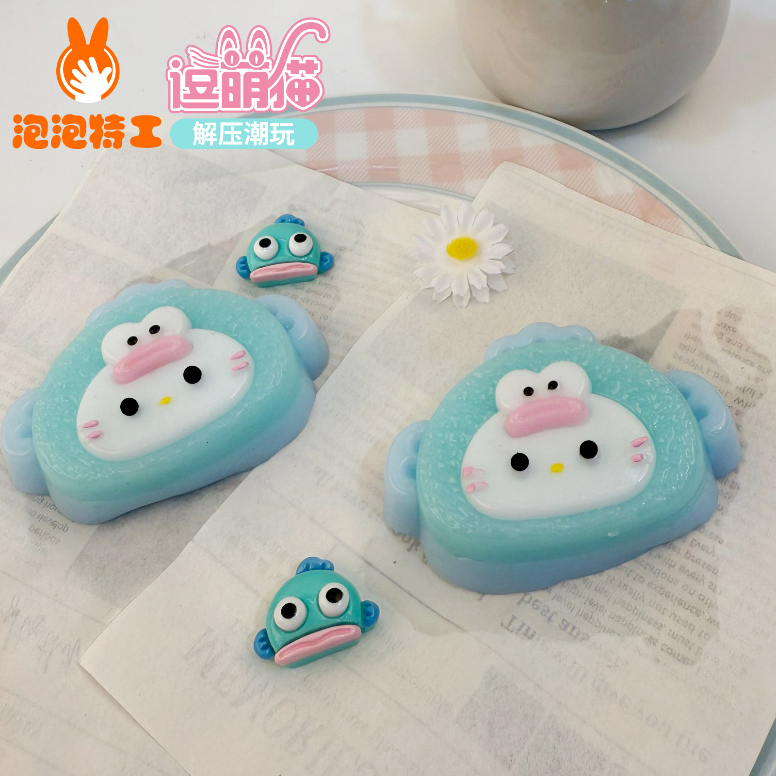 The hot-selling stress-relieving collectible toy, the "Nio Nio Le Clownfish" Item Picture