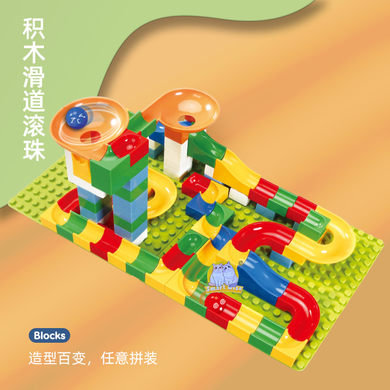 Grandes bloques de construcción de partículas para niños puzzles assembly slide blocks DIY escenas para hombres y niñas 3-6 años de edad regalos juguetes al por mayor Specification image