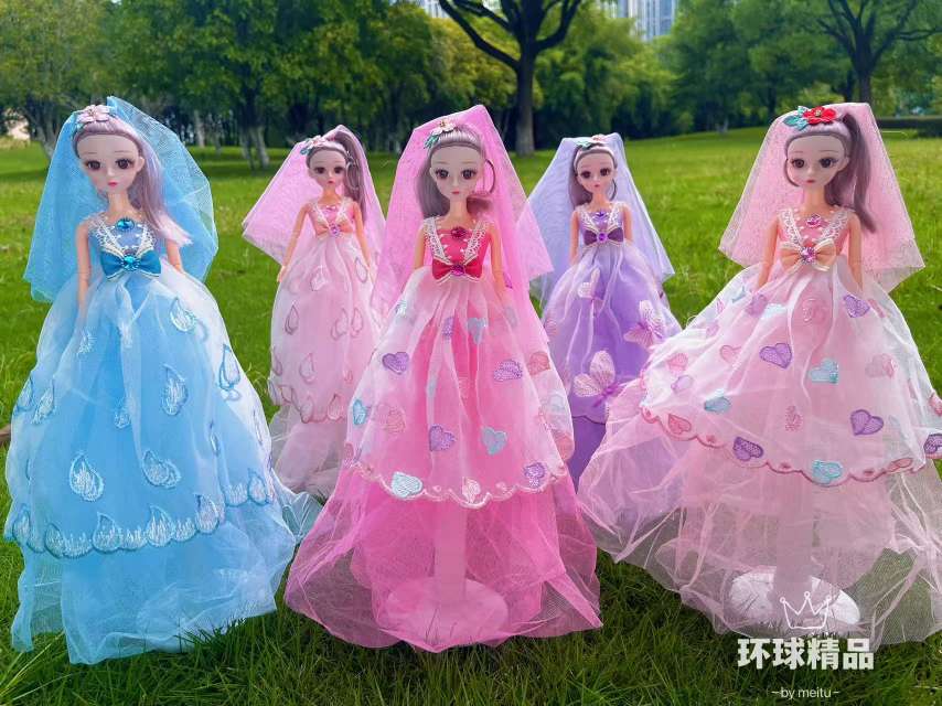 Play house toy series: Barbie dolls, embroidered dresses, sequined dresses, various styles of veil dolls, princess dolls detail image 3