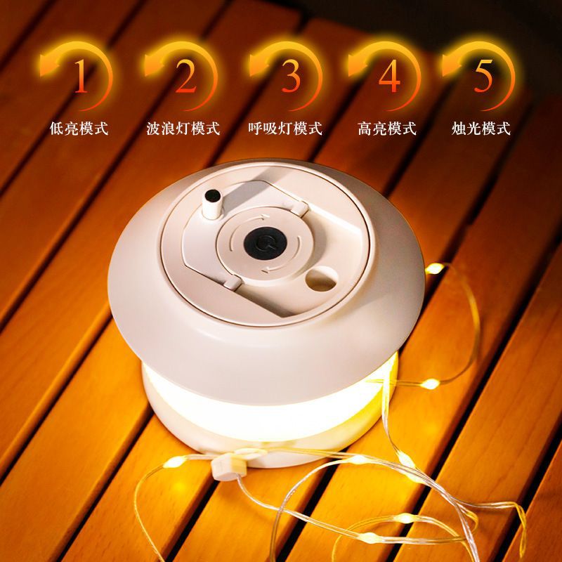 天幕帐篷灯户外露营卷尺灯野营氛围灯防水便携纳串灯营地照明装饰