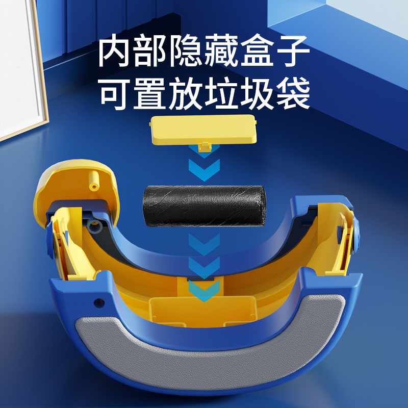 #6036小号儿童折叠座便器产品图