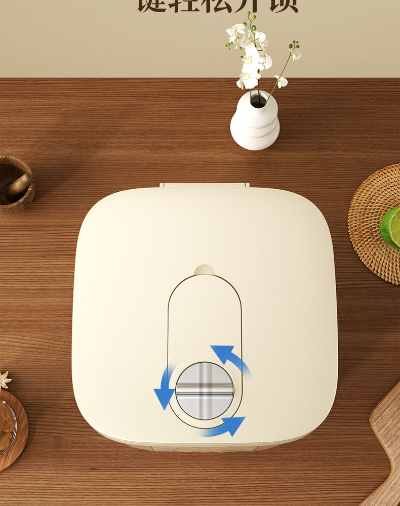 #5262-5263 轻奢米桶详情5