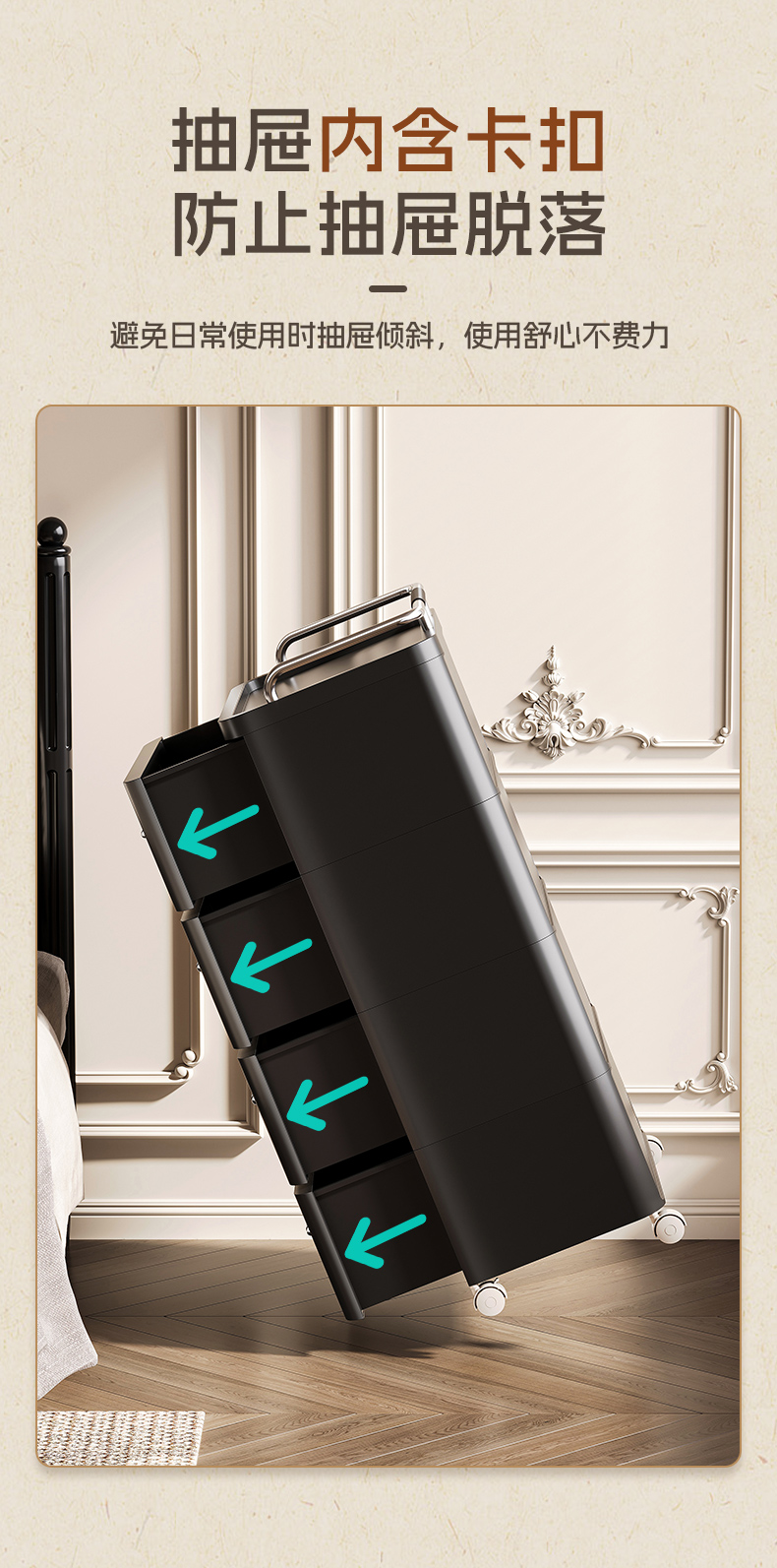 #7288-7290 中古皮纹把手床头柜详情9