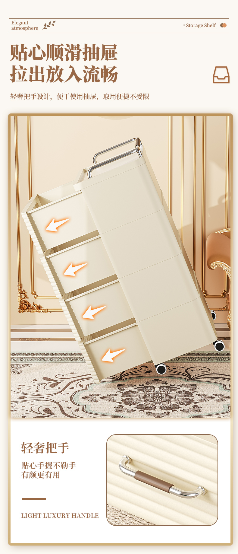 #7281-7283 皮纹把手床头柜详情8