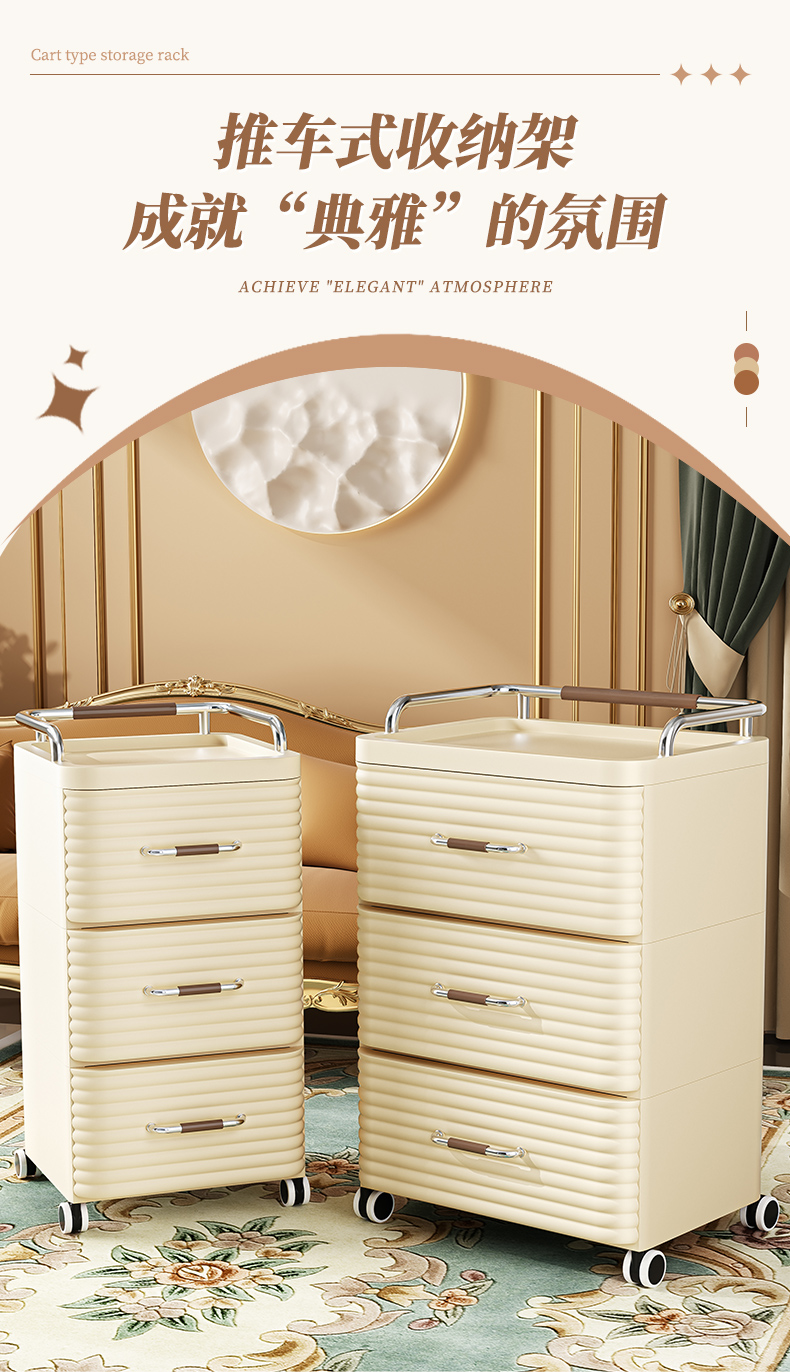 #7281-7283 皮纹把手床头柜详情1