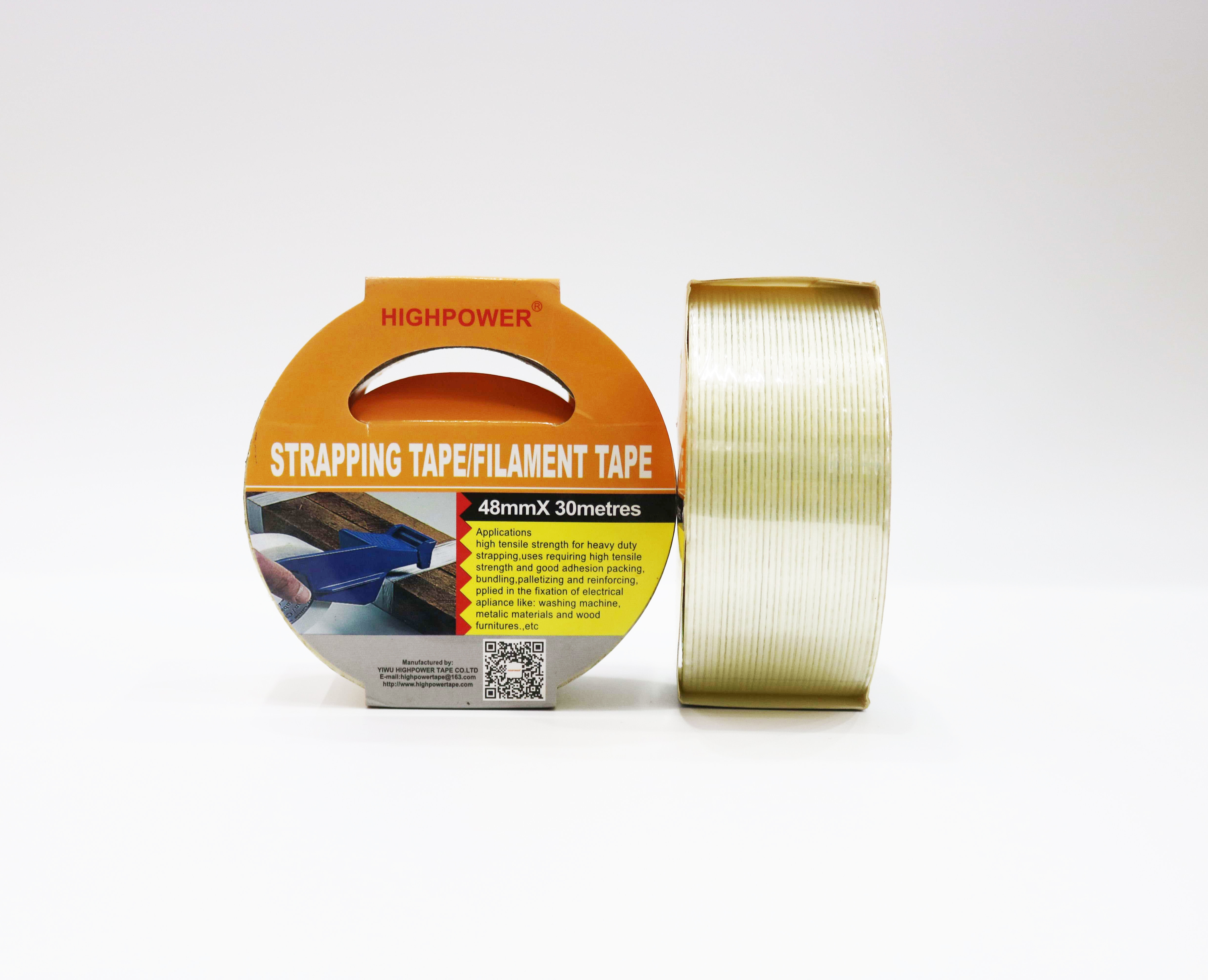 其他胶带实物图