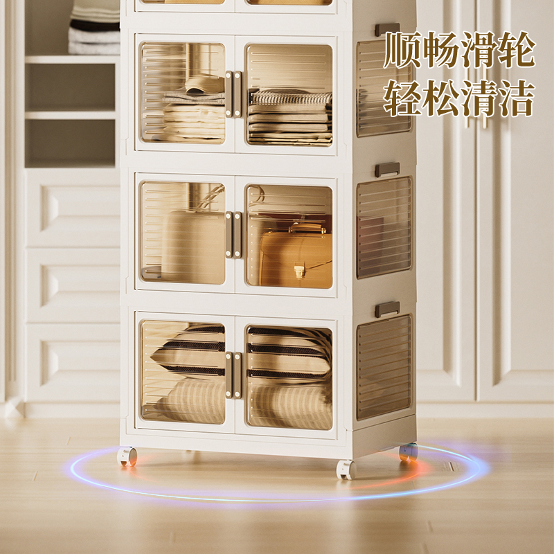 收纳柜实物图