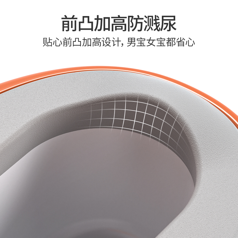 马桶垫卡通/可折叠儿童马桶适配器/世纪宝贝/钥匙扣白底实物图