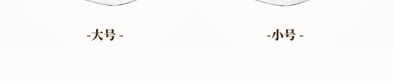 #5262-5263 轻奢米桶详情22