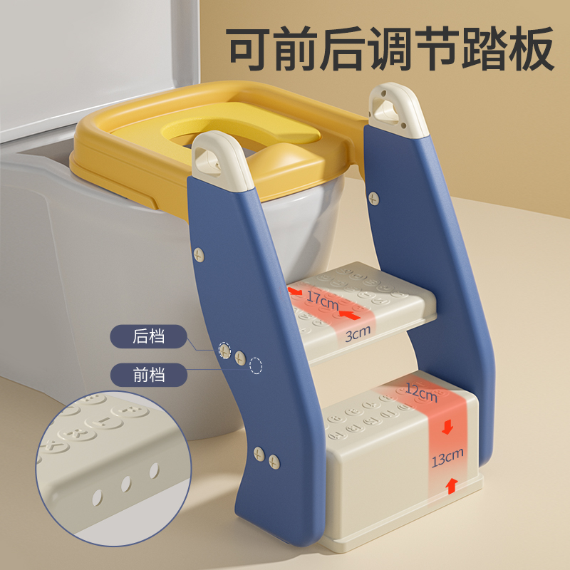#8945儿童马桶扶梯细节图