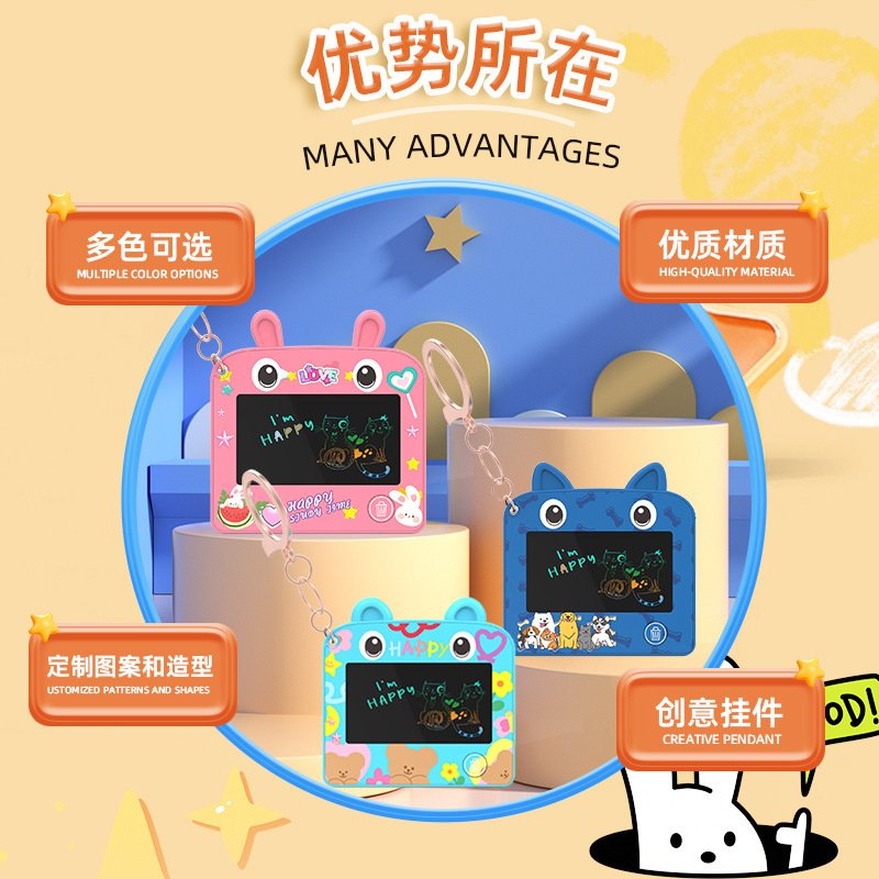 新款涂鸦卡通画板钥匙扣涂鸦板情侣可爱书包挂件创意解压礼品挂饰
