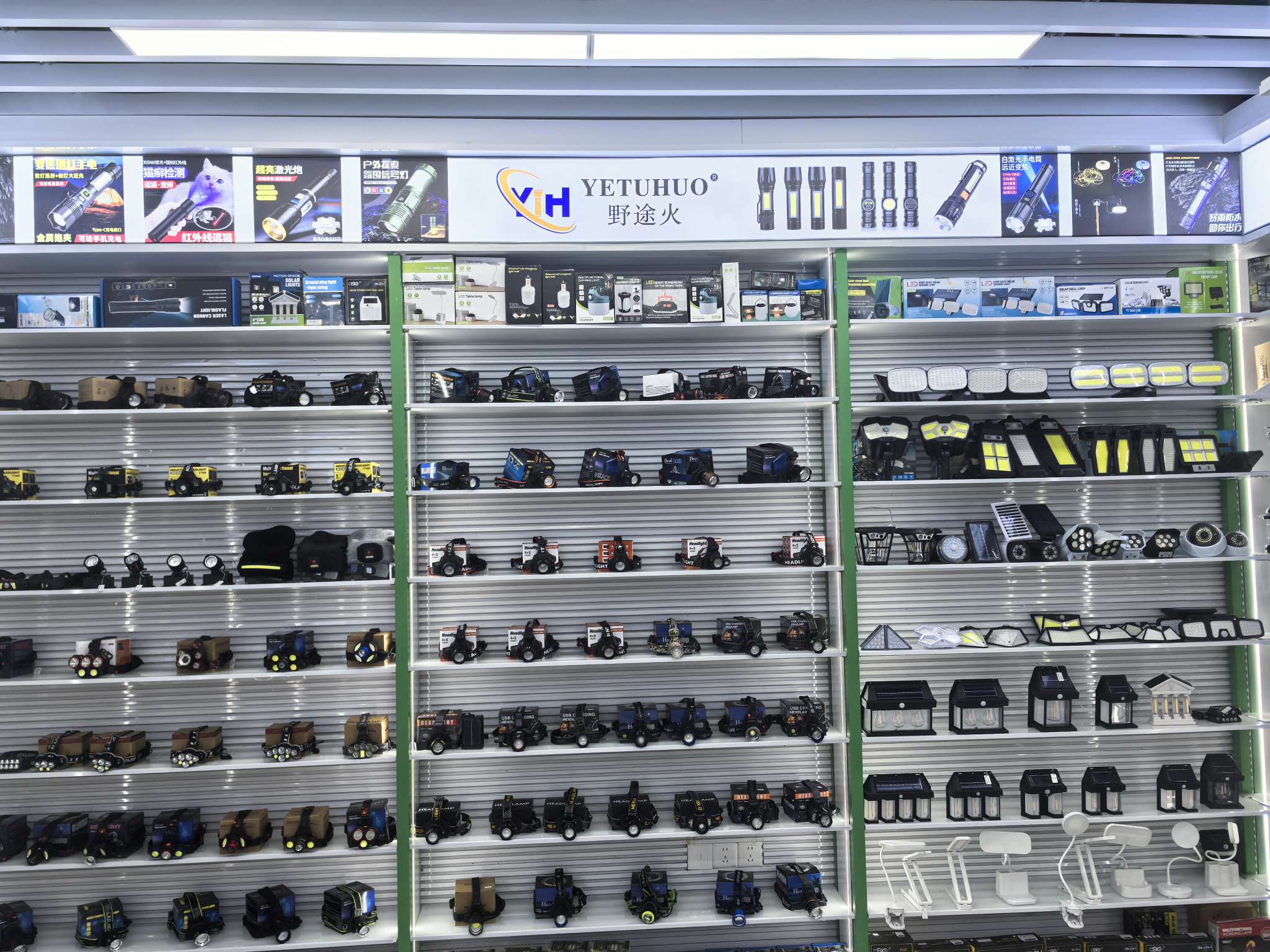 Changliang Electronics Factory describe pic - 9