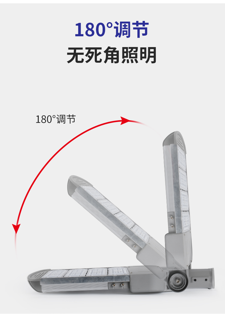 Modular street lamp heads, outdoor municipal engineering, park and community lighting, high-pole lamps, ultra-bright high-power road lamps pic 1