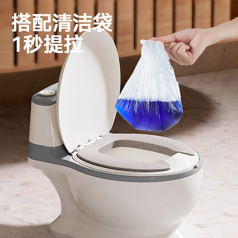 马桶垫卡通/可折叠儿童马桶适配器/世纪宝贝/钥匙扣细节图