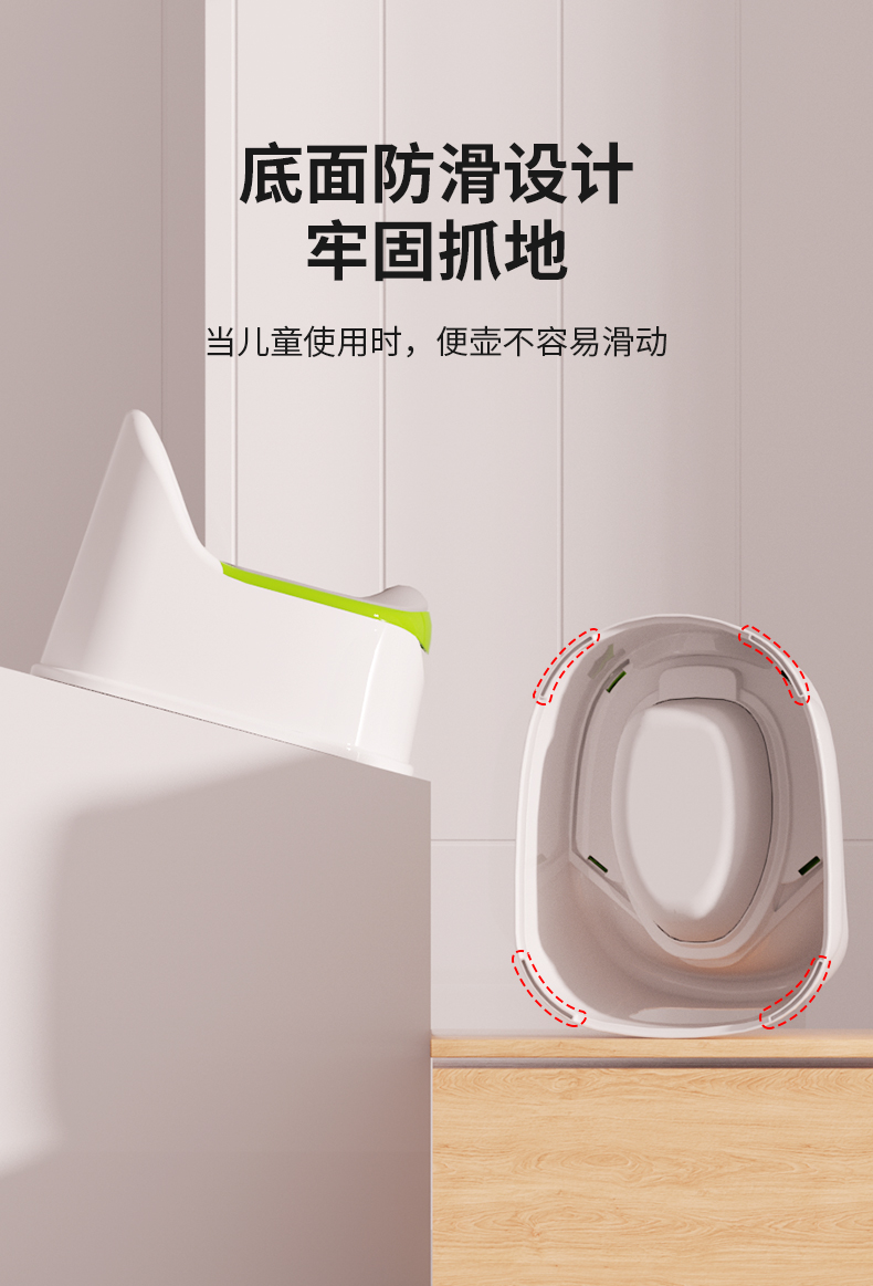 #6027简易座便器详情11
