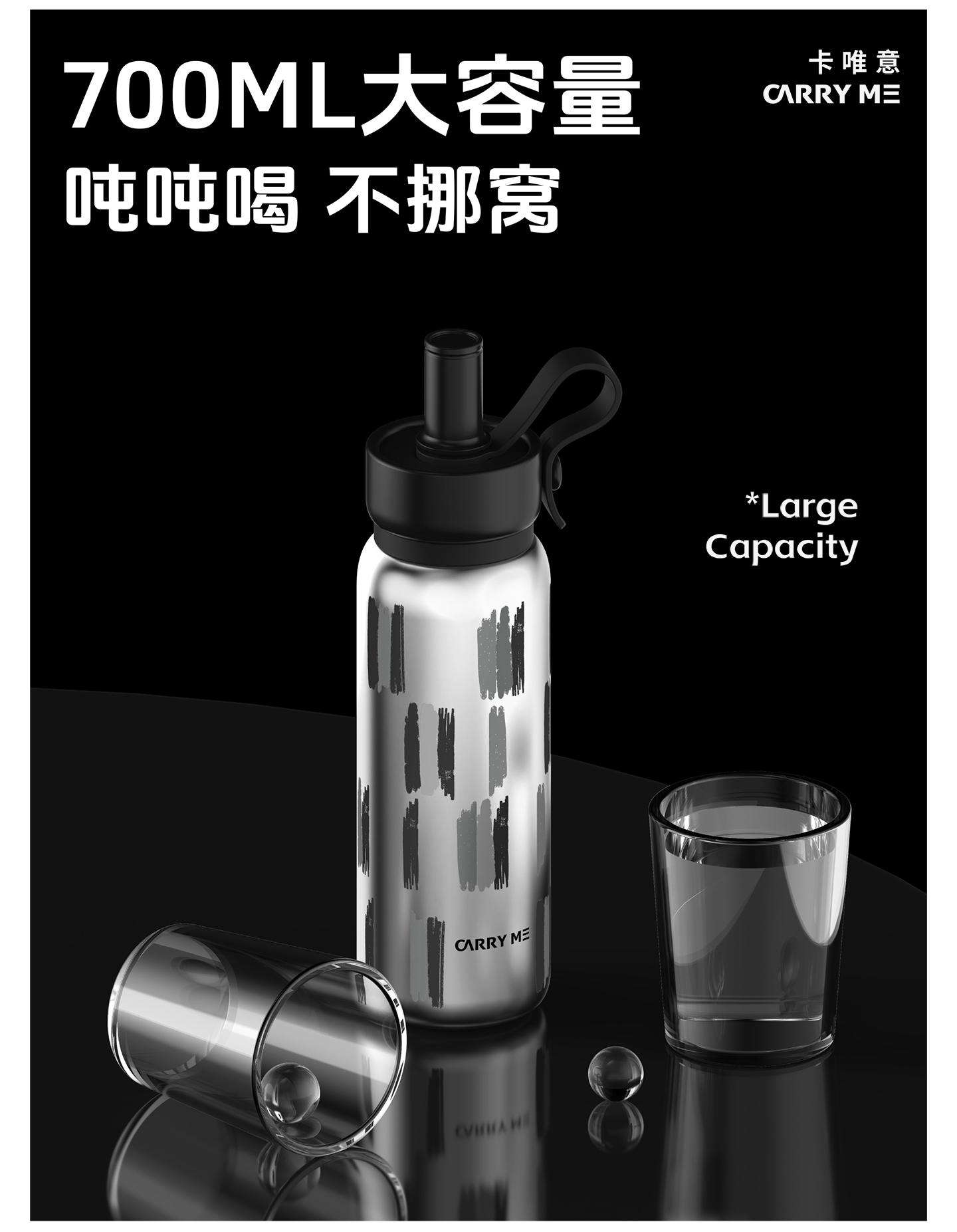 #5288-700ml 提手吸管保温杯详情7
