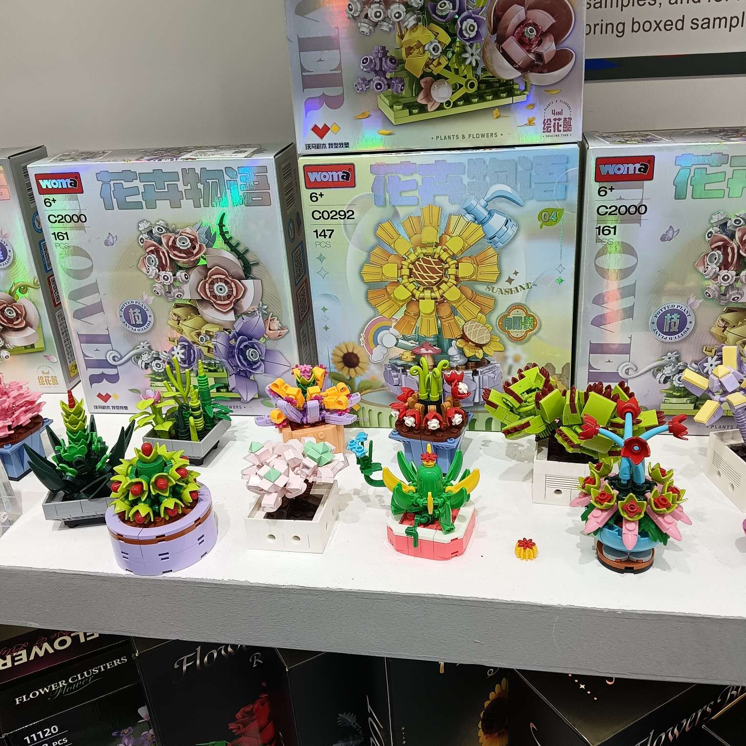 积木拼图儿童动手动脑能力强陪伴儿童节快乐成长