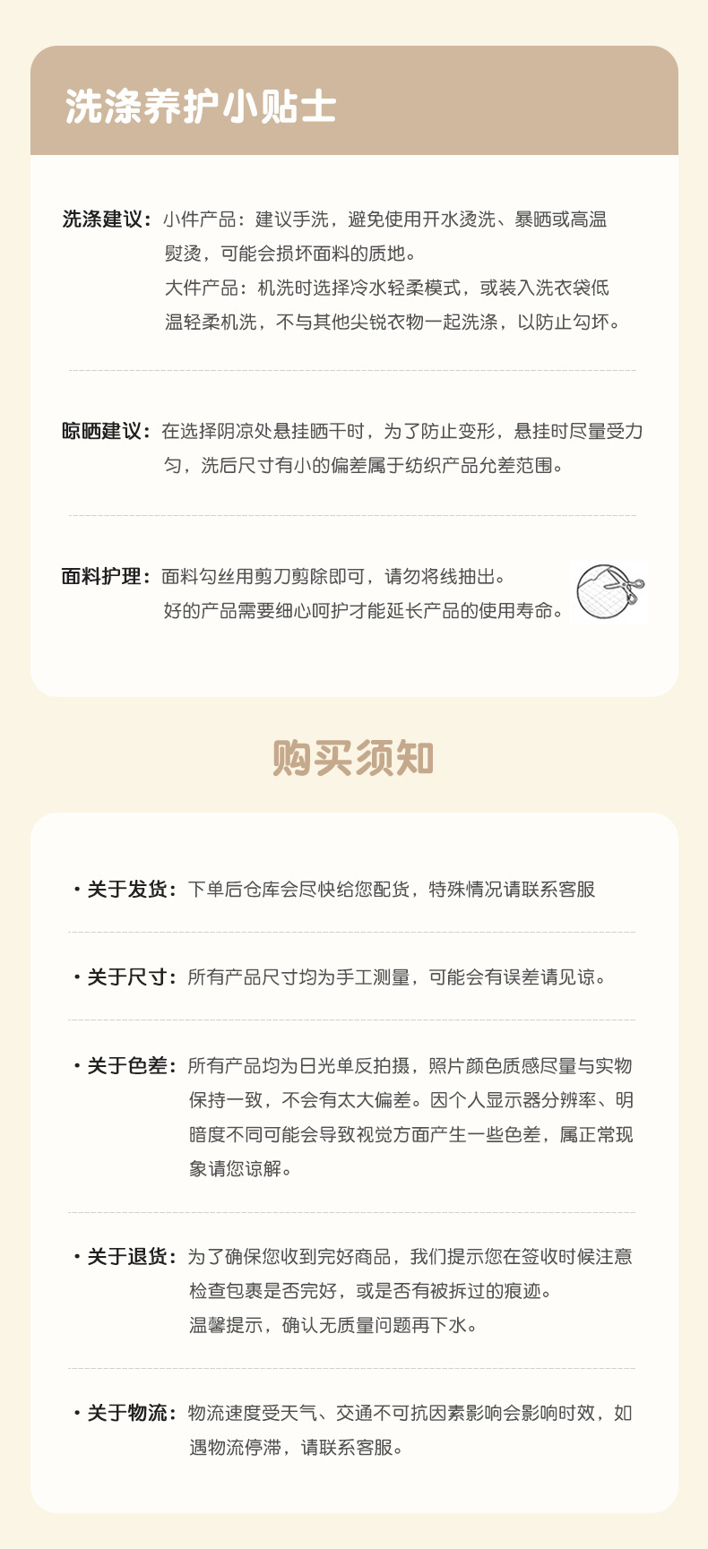 亚马逊跨境素色纱布婴儿三角巾宝宝口水巾新生儿带按扣围兜围嘴详情13