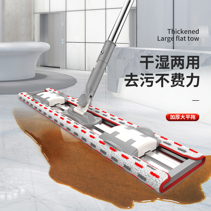 拖把、拖布桶实物图