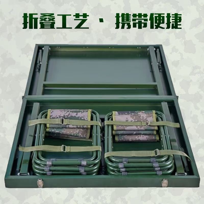 野战折叠餐桌吹塑桌户外指挥电脑桌作业桌便携式学习椅作训椅组合白底实物图