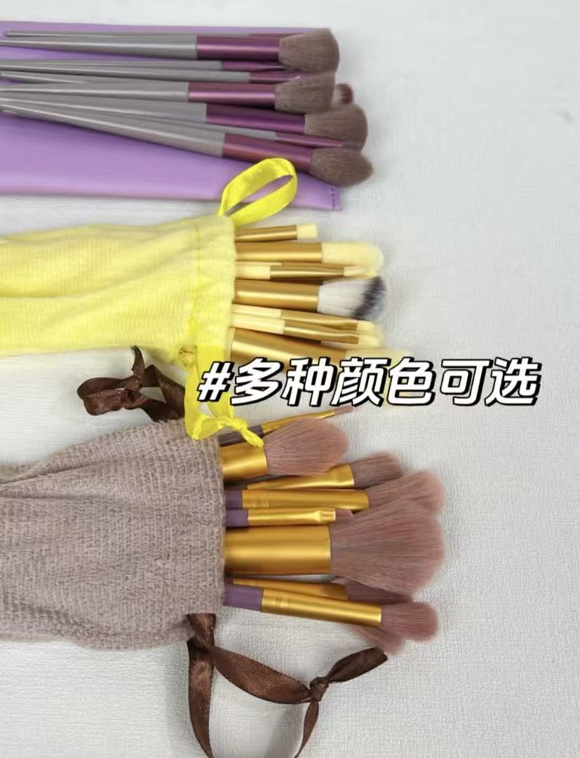  新款化妆刷套装动物毛散粉腮红刷粉底刷细节遮瑕眼影刷全套化妆