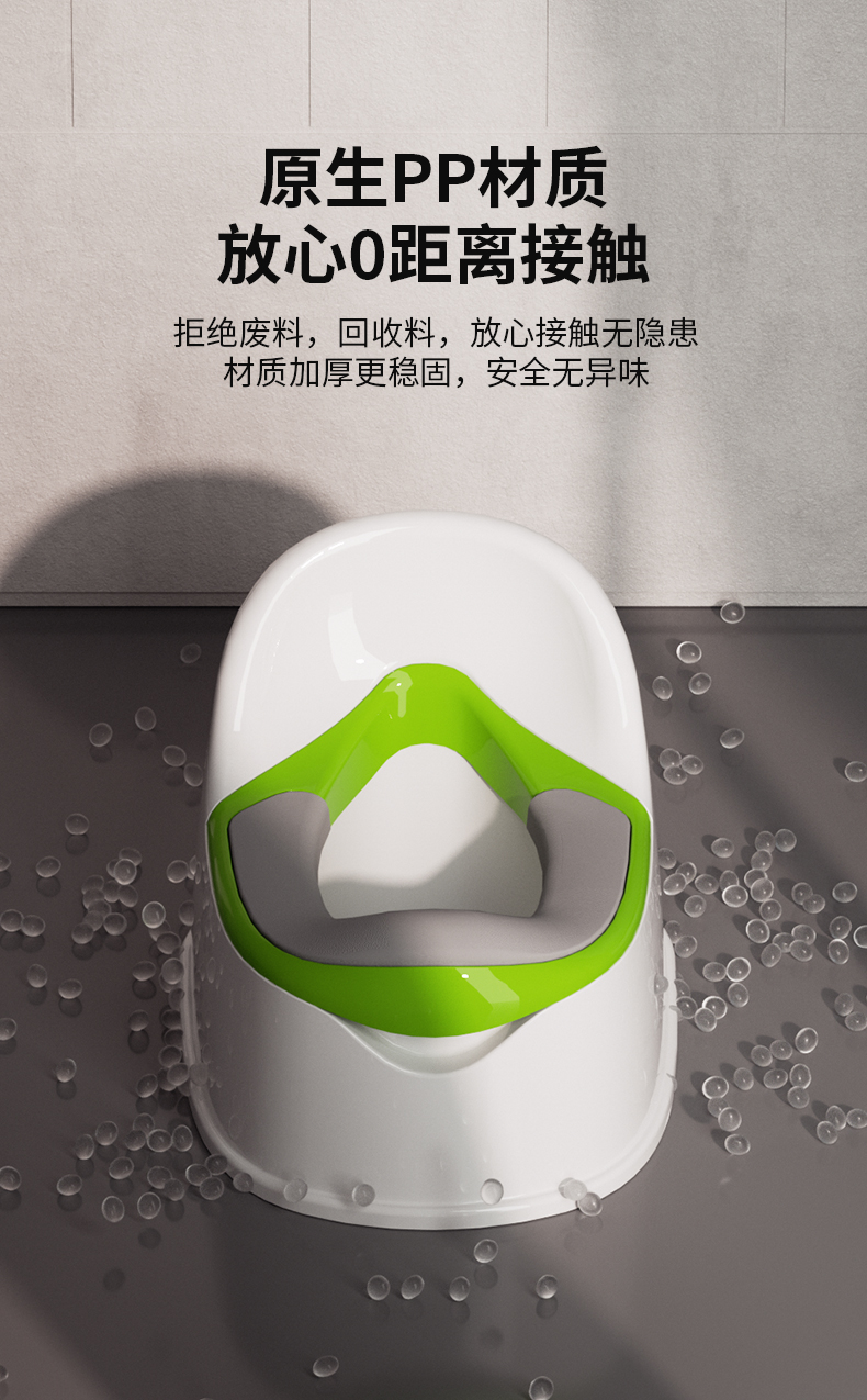 #6027简易座便器详情13
