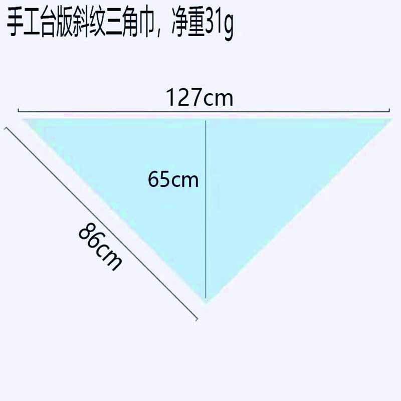 The new silk scarf is a versatile and fashionable printed triangular scarf for women, a fashionable shawl, and a trendy accessory for spring, summer, autumn and winter Item Picture