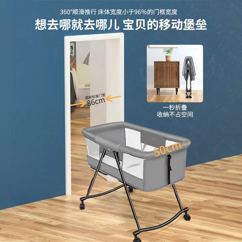 婴儿床多功能宝宝床新生儿可移动便携式小床拼接大床可折叠摇篮床详情图3