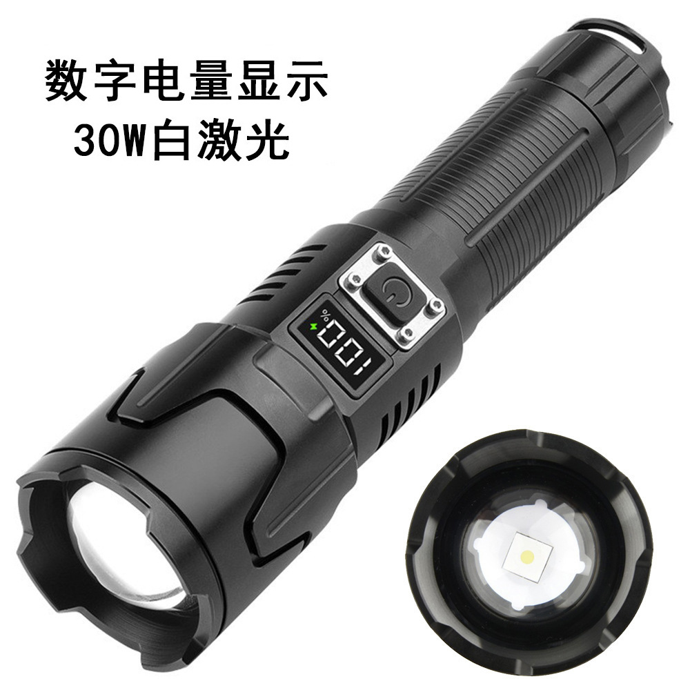 Long-endurance long-range zoom white laser high-intensity flashlight LED outdoor multi-functional rechargeable flashlight