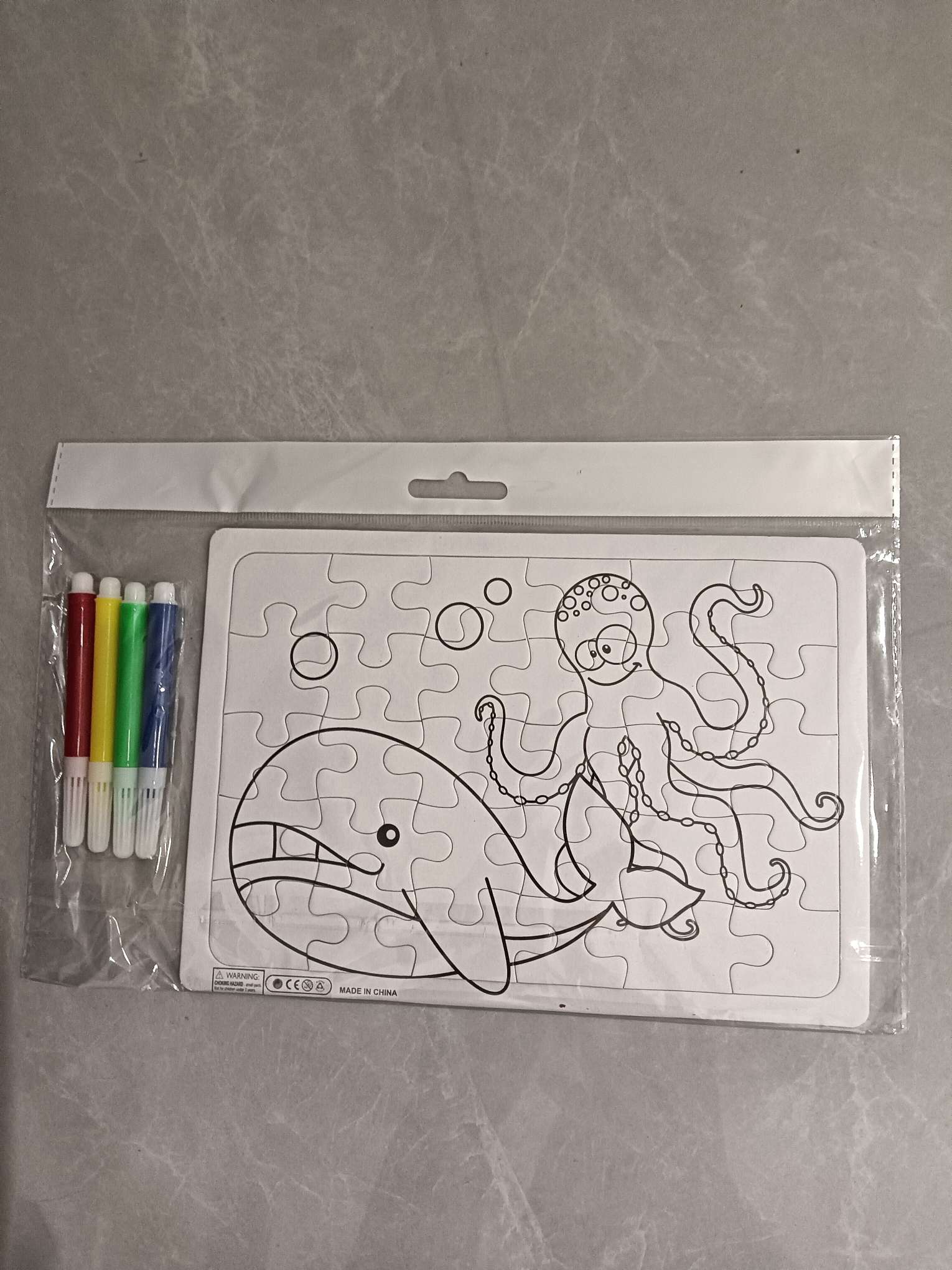 Educational toys details Picture