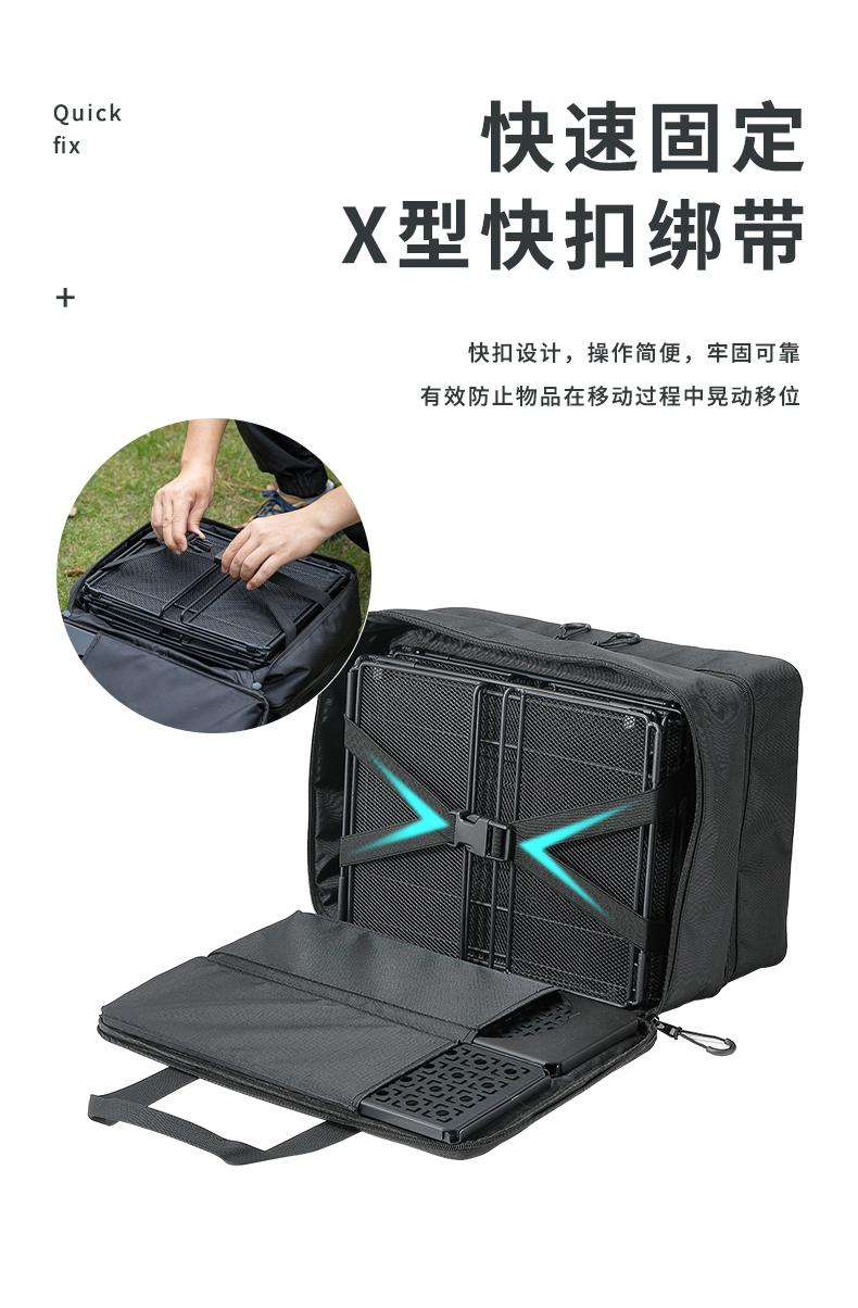 Koman campingmoon large-capacity storage box, camping IGT module, combined storage bag, outdoor tactical compartment toolkit BK-46 pic 7
