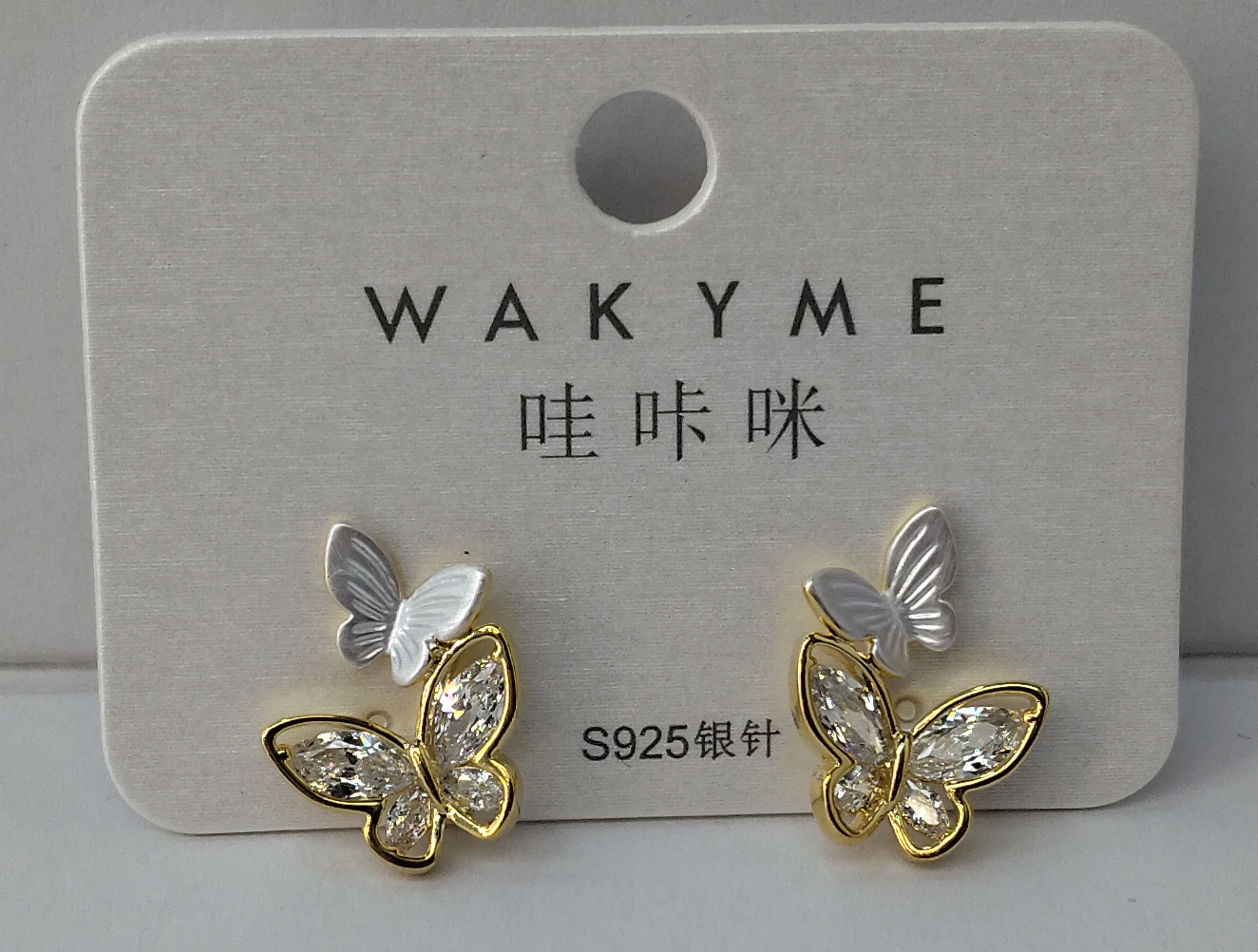 In 2025, Waka Mi's new butterfly-themed zircon earrings are dazzling, three-dimensional, exquisite, versatile, fashionable and trendy Item Picture
