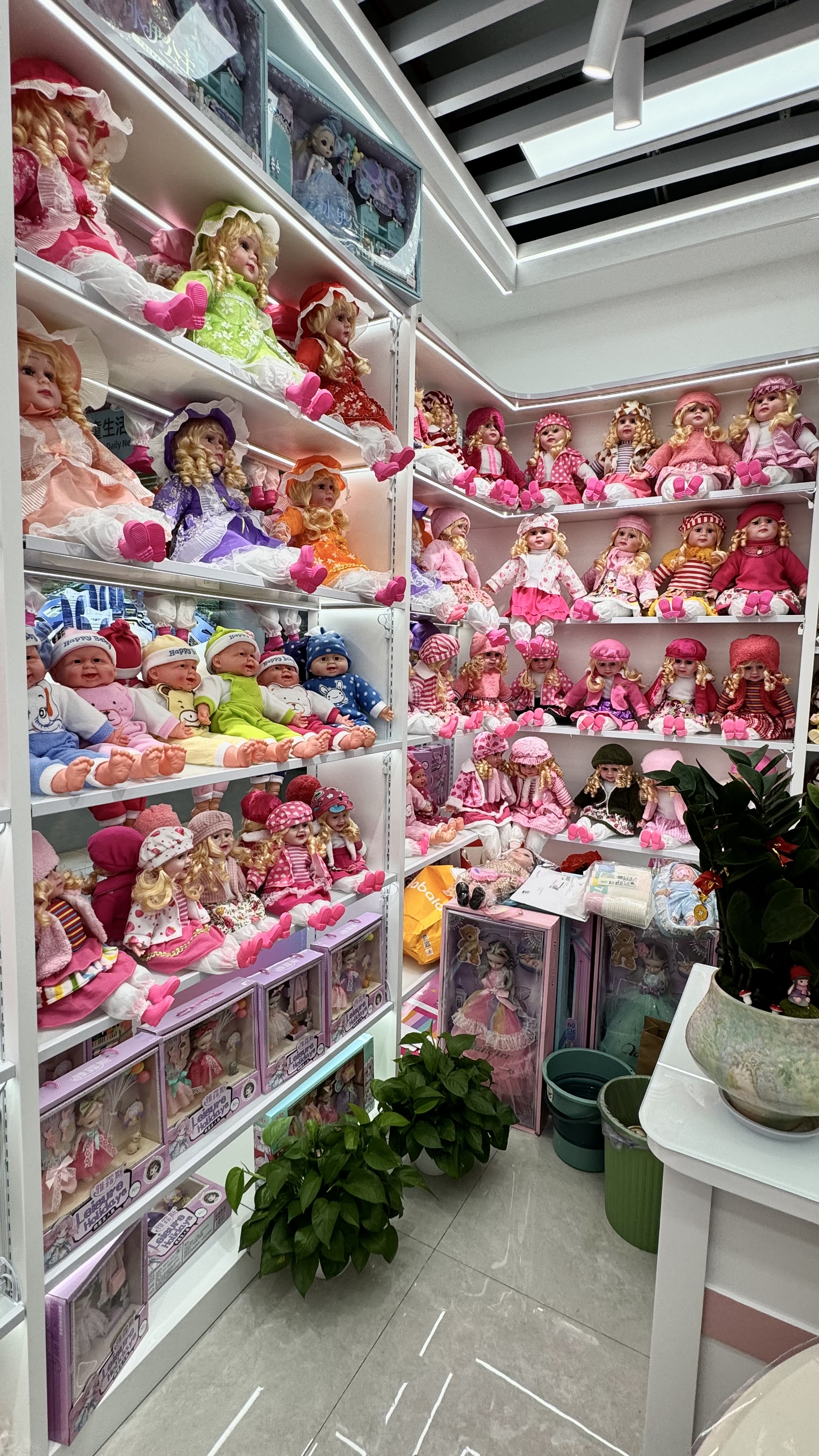 New Vitality Toys describe pic - 4