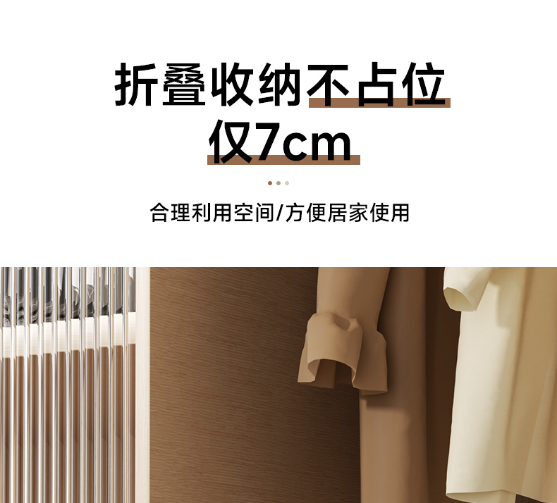 #1205系列 任意组合柜详情16