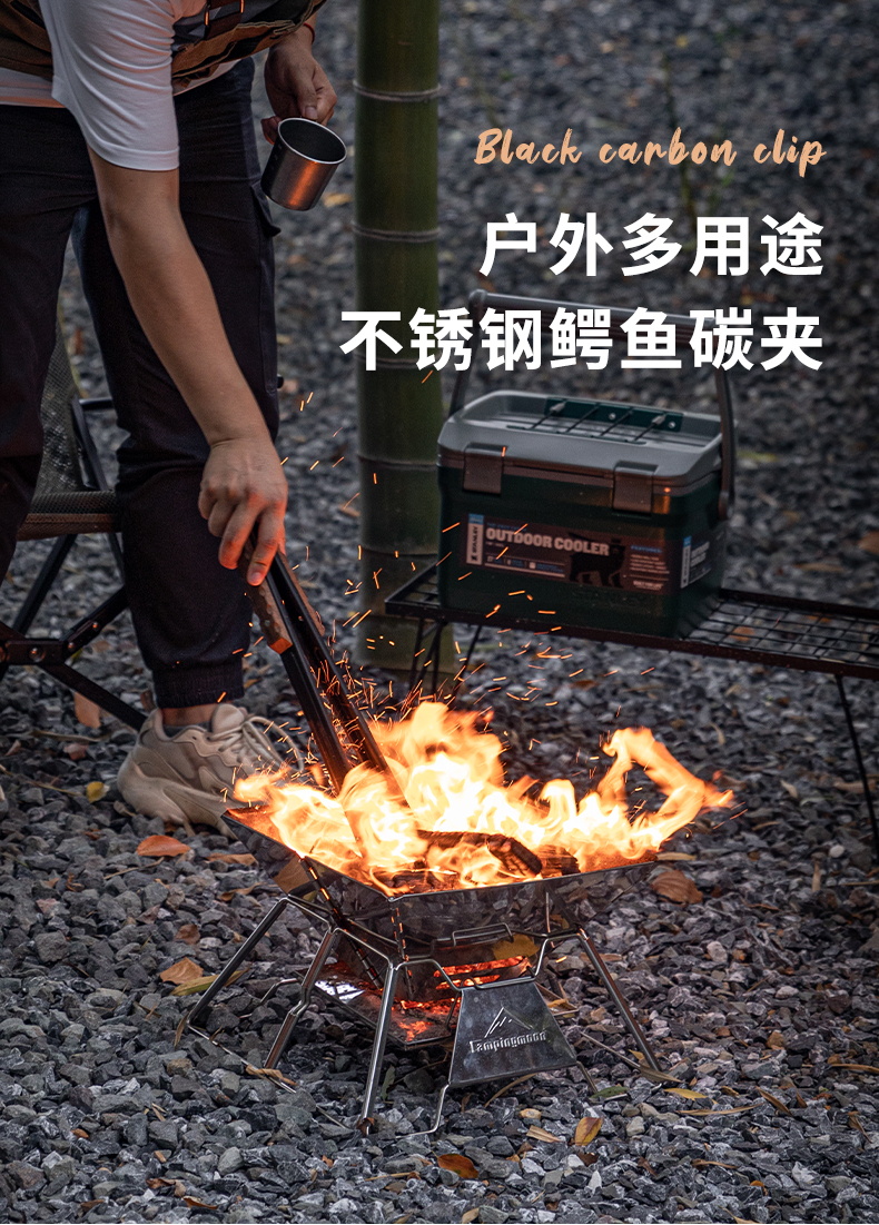 柯曼campingmoon木炭夹子烧烤工具加强版焚火夹防烫手柄户外防滑捡垃圾夹工具BKMS-41详情1