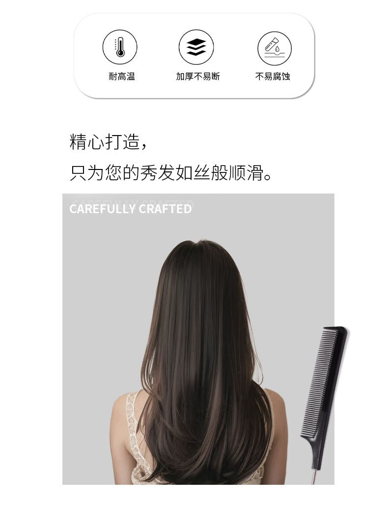 跳跳猪热销新款美发梳子尖尾梳塑料梳美发钢针尖尾梳PP料密齿现货批发详情3