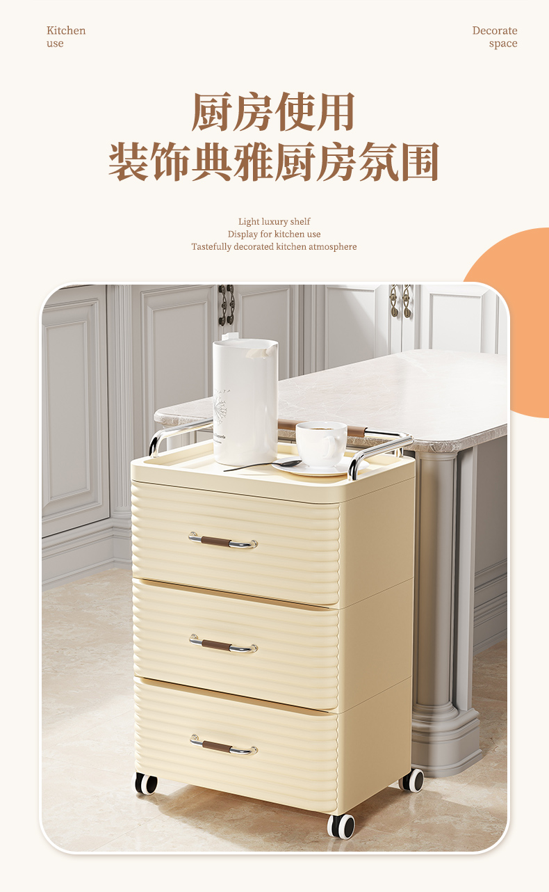 #7281-7283 皮纹把手床头柜详情9