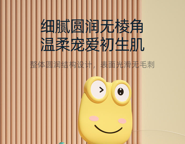 #6020儿童青蛙坐便器详情9