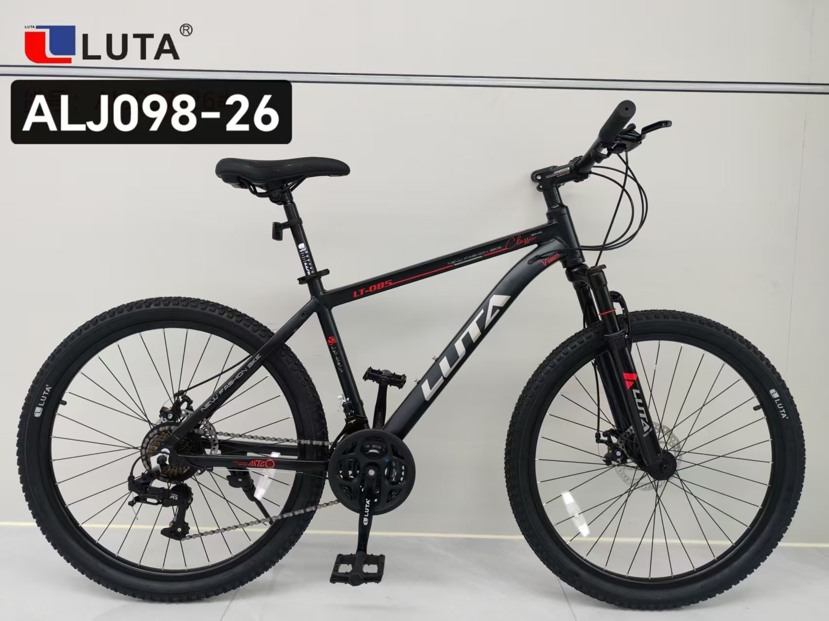 LUTA路踏AD成人山地自行车ALJ098-26#