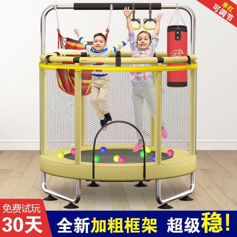 蹦极用品实物图