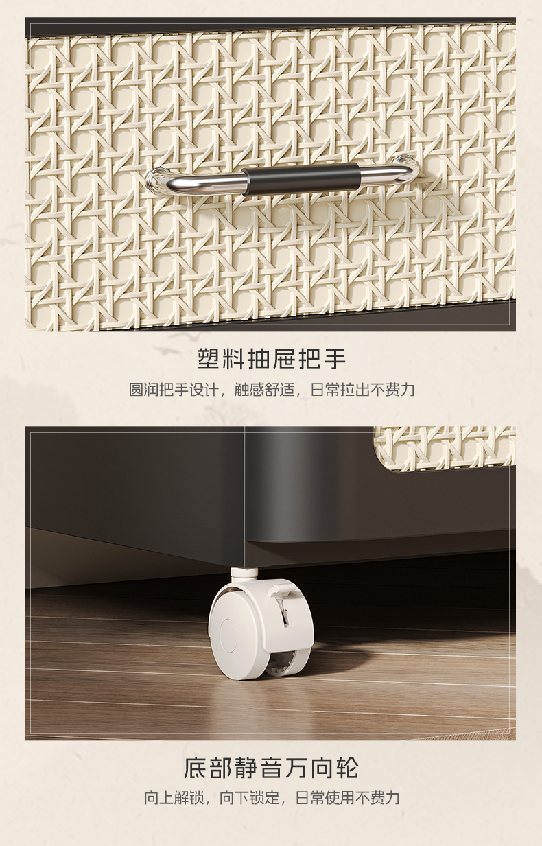 #7288-7290 中古皮纹把手床头柜详情17