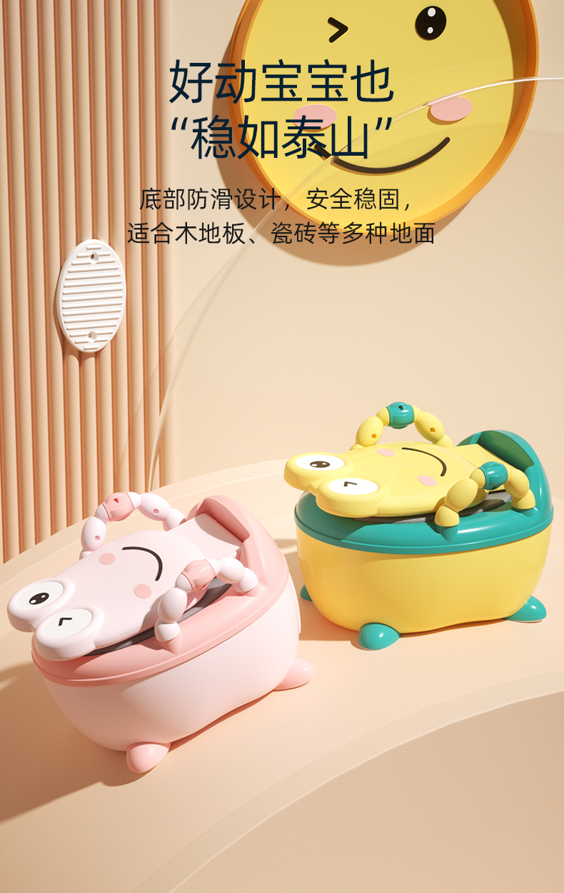 #6020儿童青蛙坐便器详情11